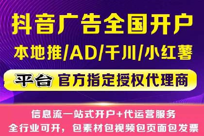 竞价排名策略案例：广告效果最大化技巧