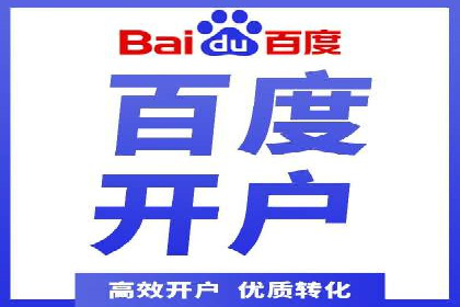 竞价广告优化：网络推广的秘诀